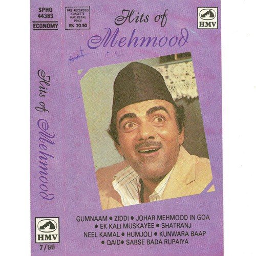 Hits Of Mahmood Kishore Kumar MP3 Download